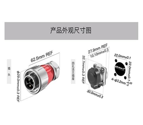 DH-20 Connector 2-12 core Reverse Mount Mechanical Equipment Aviation Socket Connector(12 core) in Saudi Arabia