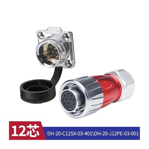 DH20 Aviation Clop and Socket Plug Pluge 12 Core 220V (Flange Reverse Enstall) in Saudi Arabia