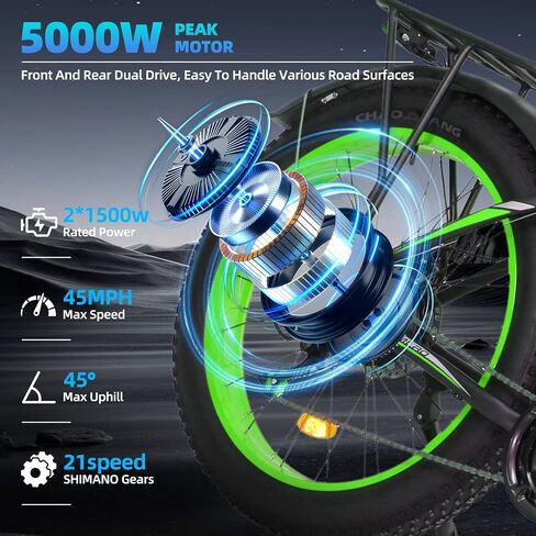 دراجة كهربائية للبالغين ، ذروة 3200 واط ثنائية الحركية ، 48 فولت 22.4AH قابلة للإزالة للبطاريات الصيد ، دراجة ترابية طويلة المدى ، 26 بوصة دراجة دسم-إطارات كهربائية ، دراجة جبلية للتعليق الكامل للثلوج على الطرق الوعرة in Kuwait