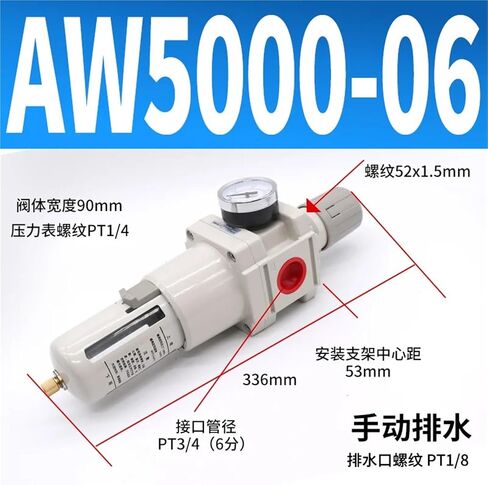 Pneumatic Pressure Reducing & Filtering Unit AW2000-02/AW3000-03/AW4000-04/AW5000-10 Filter for Air Treatment(AW4000-04) in Saudi Arabia