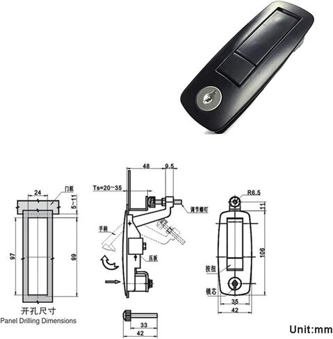 Bounce Handle Cabinet Lock for Electronical Storage Box Locker Bus Trunk Machine MS207 1Pcs(718) in Saudi Arabia