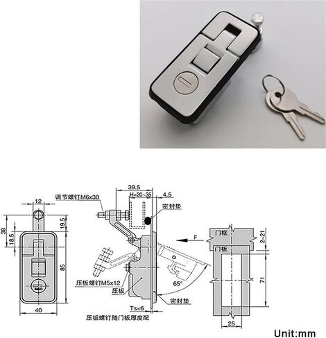 Bounce Handle Cabinet Lock for Electronical Storage Box Locker Bus Trunk Machine MS207 1Pcs(718) in Saudi Arabia