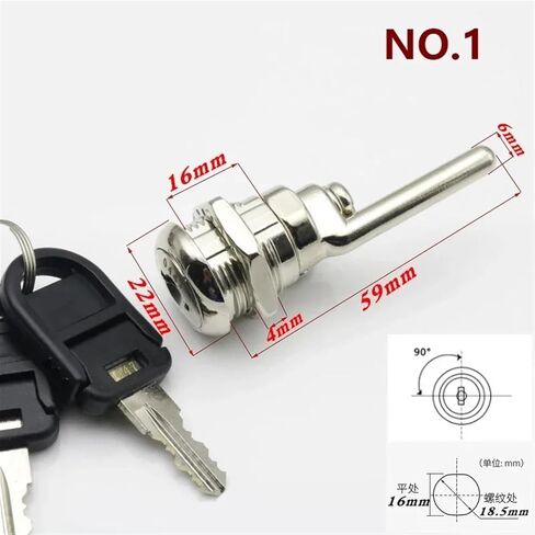 Cabinet Drawer Lock with 2 Keys Keyed Different for Door Mailbox Cabinet Tool Box DIY Furniture Hardware Rarelock MMS352 1Pcs(No 3) in Saudi Arabia