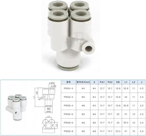Pneumatic Quick Connectors Y Type Five Ways KQ2UD04-06 Gas Pipe Quick Connector Reducer One To Four Air Hose Fitting(KQ2UD06) in Saudi Arabia
