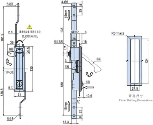 XJJ-MS731 توصيل قفل خزانة قضيب لاتصالات الكهرباء مستقرة وصناعية قفل 1PCs (XJJ-731-1-01) in Saudi Arabia