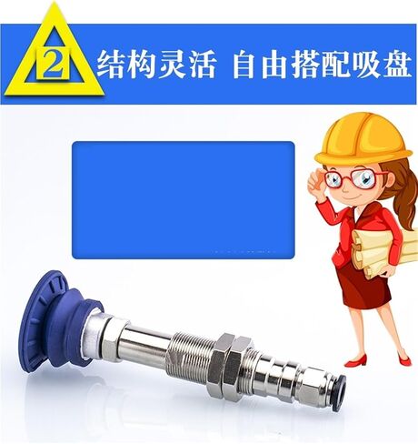 M14/M16/M18 Robotic Arm Vacuum Suction Cup Hardware Bracket Industrial Pneumatic Accessories 1Pcs(L67-M14-1/8AG) in Saudi Arabia
