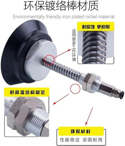 فراش الشفط كوب المعادن مجموعة PFG120/150/200/250 J25/50/75-B01-A18 1PCS (J75-B01-A18 尾进气+PFG-120) in Saudi Arabia