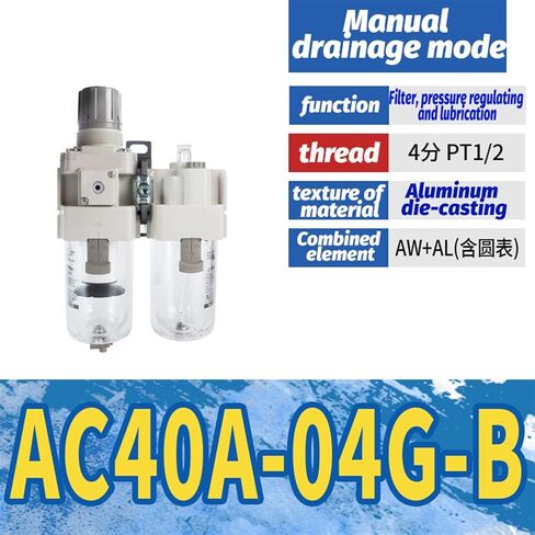 Air Treatment Air Filter Air Lubricator Air Regulator AC30A-03G-B AC40-04DG-B AC20A-02DG AC30A-03G(AC20A-02G) in Saudi Arabia