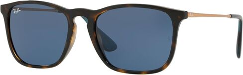 Ray-Ban RB4187 Chris Square Sunglasses in Kuwait