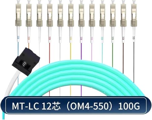 MTP/MT-MPO-LC الألياف البصرية MT MALE/Female Multimode 10 Gigabit 12-Core 24-Core OM3 OM4 BUNDLE 40G/100G JUMPER (1.5M ، MT LC 12C OM4 100G) in Saudi Arabia