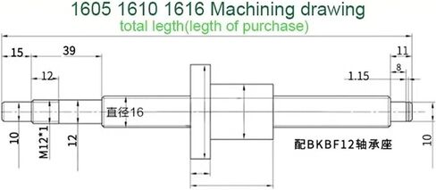 Double nut Ball Screw Control Machine C5 Ball Screw SFU1605 Single Ball Nut Ball Screw RM1605 End Machined for Parts 3D Printer(1000mm) in Saudi Arabia