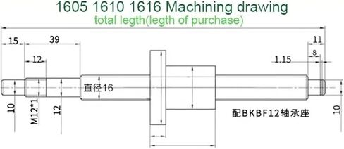 آلة التحكم في الكرة المزدوجة صامد الجوز المسمار 250-1000mm SFU1605 Ball Screw C7 End+1605 Ball Nut+Nut Housing+BK/BF12 End Support+Coupler (SFU1605-650mm) in Saudi Arabia