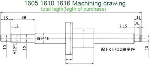 Double nut Ball Screw Control Machine 1pcs SFU1605 Ball Screw 165-1000mm FK12 FF12 Support DSG16H Coupler(900mm) in Saudi Arabia