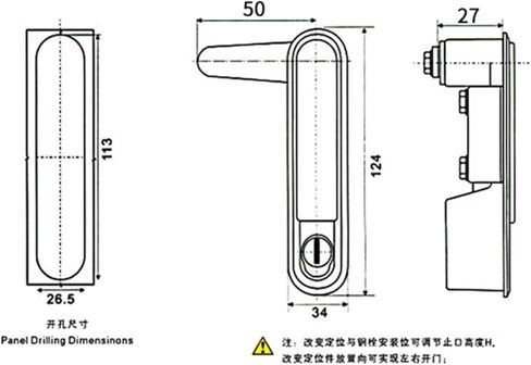 MS618 Zinc Alloy Solar DC Combine Box Cabinet Locking Plane Lock Power Distribution Cabinet Box Square Door Lock 1Pcs(618-2) in Saudi Arabia