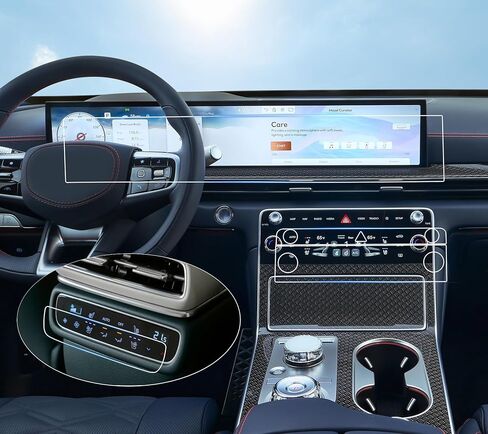 واقي شاشة SHAOHAO 2023 2024 G80 GV80 مناسب لـ 2023 2024 Genesis G80 GV80 واقي شاشة 14.5 بوصة، مناسب لـ 2021-2024 Genesis G80 (2.5T/3.5T) 2022-2024 GV80 (قياسي/متقدم/بريستيج) 14.5 بوصة زجاج مقسى بشاشة تعمل باللمس G80 GV80 2023 2024 تاتشسك in Kuwait