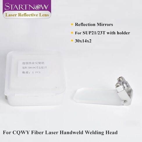 المرايا العاكسة لحام الليزر StartNow 36x16x2mm لآلة الليزر قطع رأس تقطيع رأس العاكس (32x16x2mm) in Kuwait