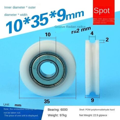 Groove Pulley U Groove Concave POM Nylon Wrapped Plastic Bearing Wheel Inner Diameter 10 Outer Diameter 35 Thick 9mm in Saudi Arabia