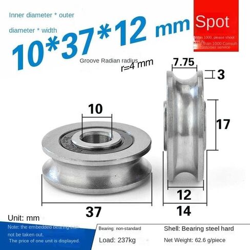 2pcs U-Type Grooved Bearing Concave Wheel Track Wire Rope Lifting Guide Wheel for 6mm/8mm Optical Axis 10 * 37 * 12mm(R-3mm) in Saudi Arabia