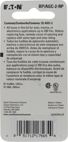 Bussmann BP/AGC-2 2 أمبير فتيل أنبوب زجاجي سريع التمثيل ، 250 فولت مدرج في القائمة ، 5 عبوات in Saudi Arabia