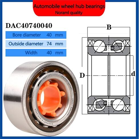 1PCS HUB HUB محمل DAC40740040 323 98-04 DAC4074W-12CS47 BAHB636060B DE08A78LLCS56PX1 40BWD16 40BWD06 1J0-407-625 (DAC407400400) in Saudi Arabia
