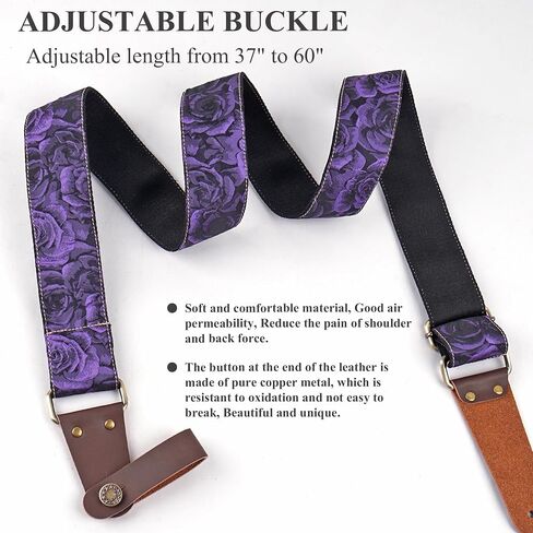 Hennaja Adjustable Guitar Strap Includes 2 Strap Locks & 2 Matching Picks & 1 Picks Holder & 1 leather Strap Button. in Kuwait