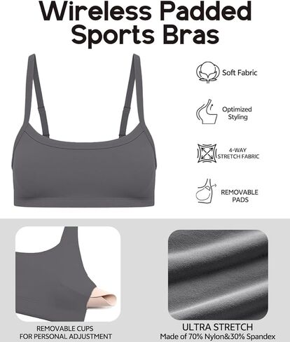 صدرية رياضية مبطنة من olmlmt للنساء قابلة للتعديل حزام مربع الرقبة اليوغا. in Kuwait