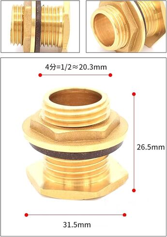 1pcs Fish tank adapter 1/2" 3/4" 1" Male thread Brass Pipe Single Loose Key Swivel Fitting Nut Water Tank Jointer Connector Copper(G1) in Saudi Arabia