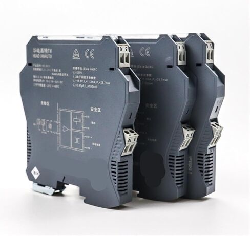 1PCS Converter 0-10V 4-20MA DC JARRIRAL TOLDATOR (RS485 1 in 1 Out) in Kuwait