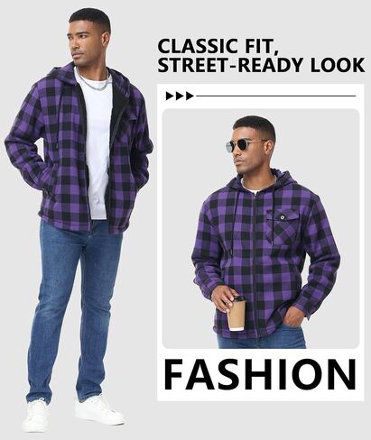 V Valanch Men Sherpa المبطن سترة الفانيلا مع غطاء محرك السيارة - zip up قميص منقو in Kuwait