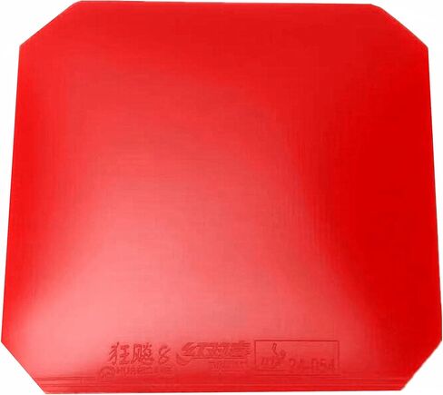 BestParts DHS Hurricane 8 Table Tennis Rubber Sheet Ping Pong Rubber Sponge Thickness 2.2mm,Hardness 39 Degree,Red or Black in Saudi Arabia