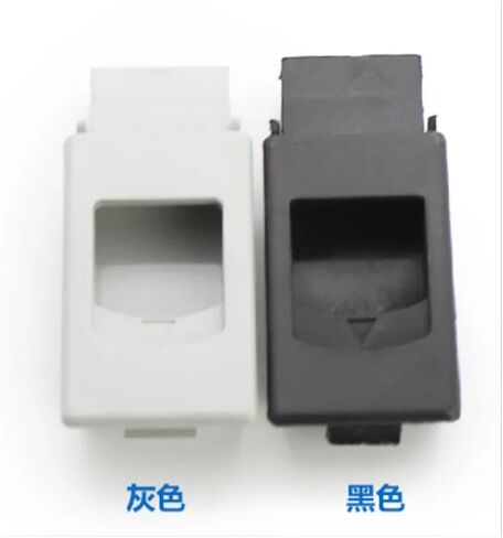 DK725 Plastic Plane Sliding Lock Quick Installation Side Door Latch Cabinet Box Latch Manufacturer Direct Sales 1Pcs(Black) in Saudi Arabia