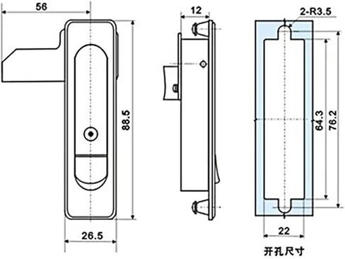AB509 Zinc Alloy Steel Cabinet Plane Lock 88.5x26.5mm Mailbox Flat Cabinet Lock Industrial Distribution Box Plane Lock 1Pcs(Without Key) in Saudi Arabia