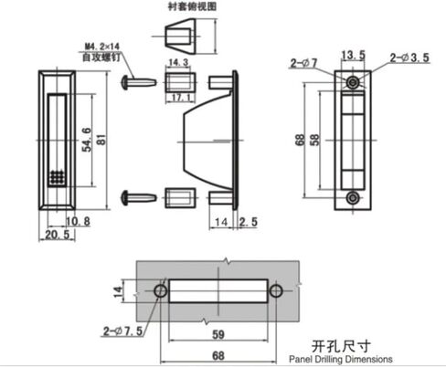 LS007 Rotating Hidden Handle Distribution Box Switch Cabinet Recessed Hidden Pull Handles 1Pcs(XJJ-007-2) in Saudi Arabia