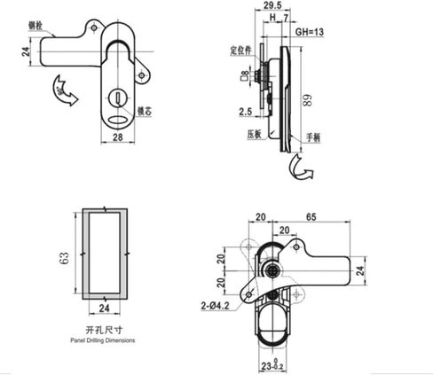 MS843 89x28mm Network Electrical Control Cabinet Mechanical Equipment Tool Box Equipment Cabinet Switch Cabinet Door Handle Lock 1Pcs(Without Key) in Saudi Arabia