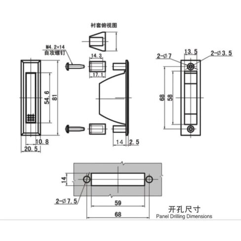 Hidden Embedded Rotary Handle Communication Cabinet Electric Cabinet Power Cabinet Invisible Handle 1Pcs(Grey) in Saudi Arabia