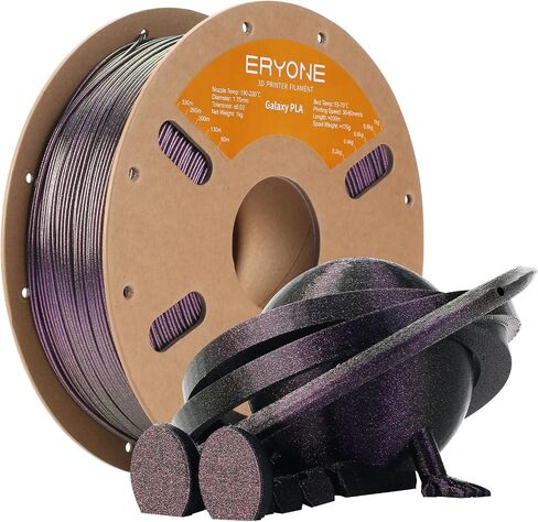 ERYONE Sparkly Glitter Shining PLA Filament for 3D Printer, 1.75mm +/-0.03mm, 1kg(2.2LBS)/Spool, Red in Kuwait