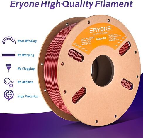 ERYONE Sparkly Glitter Shining PLA Filament for 3D Printer, 1.75mm +/-0.03mm, 1kg(2.2LBS)/Spool, Red in Kuwait