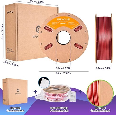 ERYONE Sparkly Glitter Shining PLA Filament for 3D Printer, 1.75mm +/-0.03mm, 1kg(2.2LBS)/Spool, Red in Kuwait