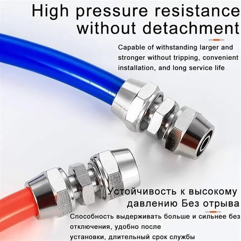 10pcs PU-4 6 8 10 12 14 16mm OD Hose Tube Connect Pu Tube Direct Pneumatic Connector Quick Fast Twist Air Hose Tube (KPU 10-8،10 PCS) in Saudi Arabia