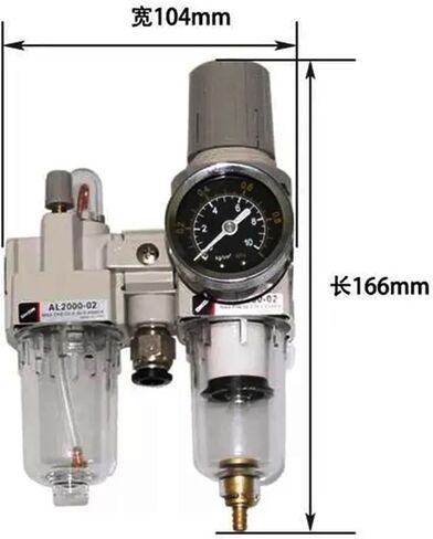 Air Filter Lubricator Combination For Car Tyre Changer Spare Parts Water Oil Trap Combos(B) in Saudi Arabia