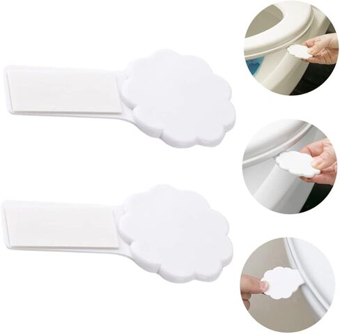 ARTIBETTER 2pcs Adhesive Toilet Riser Seat Handles Sanitary Easy Install for Home Public Restrooms in Saudi Arabia