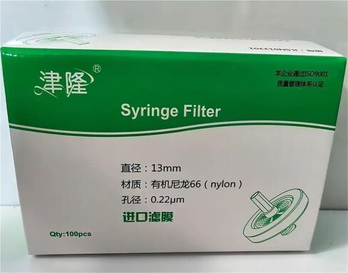 100pcs/lot Lab 13mm 25mm Material Nylon/PES/PTFE/MCE/Fiberglass Millipore Membrane filter 0.22/0.45um pore size(13mm 0.45um PES) in Kuwait