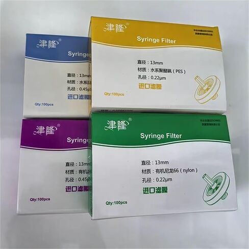 100pcs/lot Lab 13mm 25mm Material Nylon/PES/PTFE/MCE/Fiberglass Millipore Membrane filter 0.22/0.45um pore size(13mm 0.45um PES) in Saudi Arabia