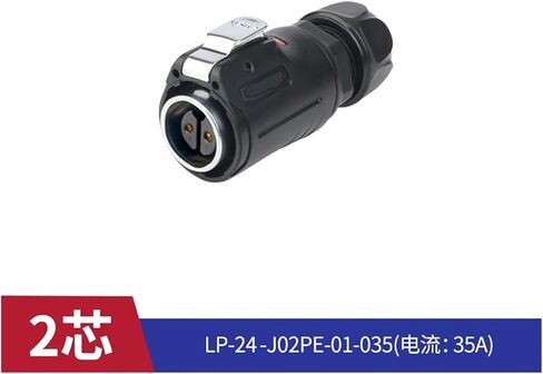 Female Plug LP24 high Power Current 3-24 core Multi-PIN Waterproof Aviation Plug Connector(24 core) in Saudi Arabia