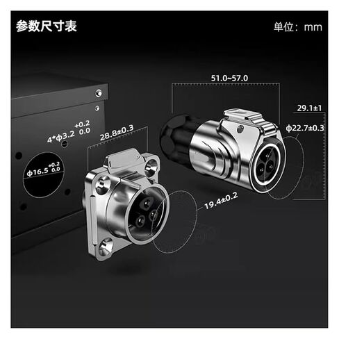 LP16 Aviation Plug and Socket Threaded Panel mounting 9-pin Full Metal Waterproof Connector(Single Hole Formal wear) in Saudi Arabia