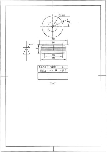 Thyristor KP300A 3000V نوع القرص التحكم Thyristor KP300-30 in Kuwait