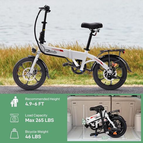 Winado 16 "دراجة كهربائية للبالغين ، محرك 350 واط قابلة للطي مع الفرامل ذات الأقراص المزدوجة ، Max Range 35miles (Pedal-Assist) و Speed ​​15.5mph ، دراجة مدينة مسافر قابلة للطي للبالغين/المراهقين in Kuwait