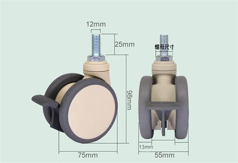Instrument Casters Whith Double Wheels Super Sound-Off Soft Wheel Tread,with Bearings 2Pcs(No Brake x2,4 inch) in Saudi Arabia