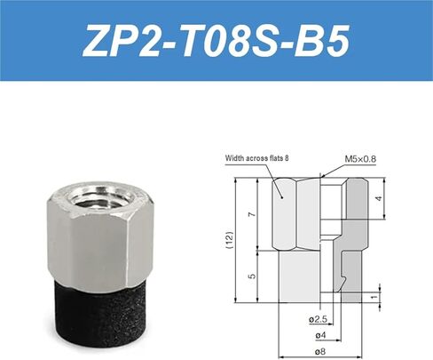 ZP2 Sponge Vacuum Pad, ZP2-T04S-A3 Zp2-T06S-A5 ZP2-T08S-A5 ZP2-T10S-B5 1Pcs(5PCS ZP2-04S) in Saudi Arabia