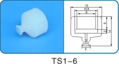 10Pcs Robot Accessories Suction Cup Silicone Nozzle Industrial Vacuum Silica Gel Powerful Sucker Industrial Suction Nozzle(TS3-15) in Saudi Arabia